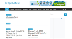 Desktop Screenshot of megakerala.com