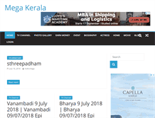 Tablet Screenshot of megakerala.com